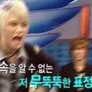 X맨 이미지