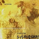 양덕동286 이미지