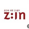 주식회사 더플랜비