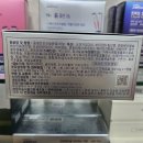 제이(J)에너지 이미지