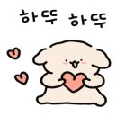 덕송초등학교(병설) 이미지