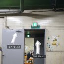 신흥로 446번길 이미지