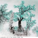 산수화 이미지