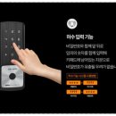 오윤헤어