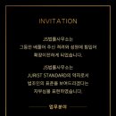 법률사무소성원 이미지