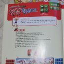 놀이수학&보드게임 이미지