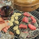 소진한우 | 구의역 한우소고기 회식 맛집! 한우짝갈비살 콜키지프리로 즐긴 후기