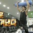 바디오 피트니스 이미지