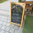 서원앞 | 송도 맞춤떡집 백일떡 주문제작 서원떡집 내돈내산 후기