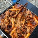 일영Star캠핑장 네이버블로그