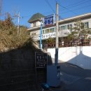 창원 봉림사 목조관음,대세지보살좌상 이미지