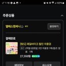 청도전동바이크 이미지