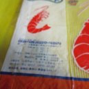 삼양식품 주식회사 이미지
