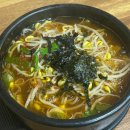 꼬부리24시 전주콩나물국밥 | 대구 복현동 밥집 24시간 영업하는 전주꼬부리콩나물국밥 내돈내산 후기