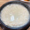 일품즉석두부