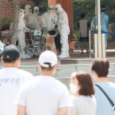 서울묵현초등학교 이미지