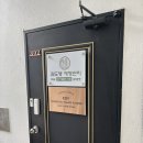 [시민교육]바른 체형과 스트레칭 | 논현동 체형관리 추천 김도영 체형관리 골반비대칭 후기