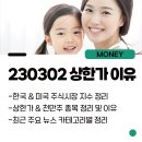 (주)다우컴퍼니 이미지
