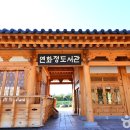 올리브영전주 - 전주시 완산구 백제대로 264 | 올리브영전주