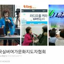 골든힐 쇼핑센타 이미지