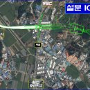 문산주유소 이미지