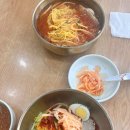 소담치자밀면 이미지