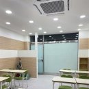 원탑수학교습소