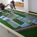 정도농장 이미지