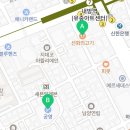 방배로23길 31-24 이미지