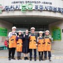 본오경로식당 이미지