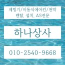 올림픽종합상사 이미지