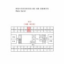 한양수자인마린오피스텔 이미지