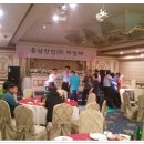 (주)동남산업 이미지
