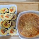 미라클쎄니김밥