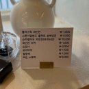 쉐리버트 이미지