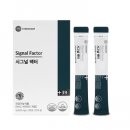 가평온누리약국 이미지