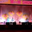 새별초등학교 이미지