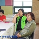 글로벌경영아카데미