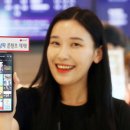 SR모바일 이미지