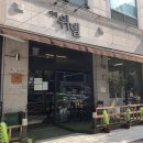 카페위델