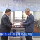 롯데관광플러스 이미지