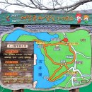 대장금마실길(1코스) 이미지