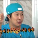 브이아이피마사지 이미지