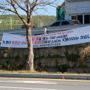 파스쿠찌대전 이미지
