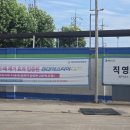 알파주유소 이미지