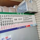 그레이스김밥 이미지
