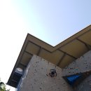 응봉암벽공원 이미지