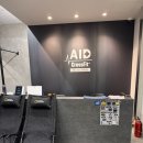 메디에이드 | 크로스핏에이드 잠실점 체험후기