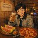 파이프 | [대구 / 동구]이시아폴리스맛집 <파이프 브루어리> 후기 🍺🍕