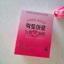 주식회사 요헤벳